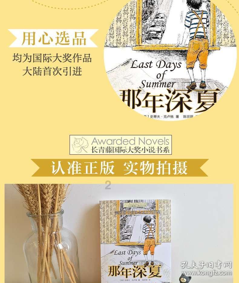 hahabetcom官网星辰大海